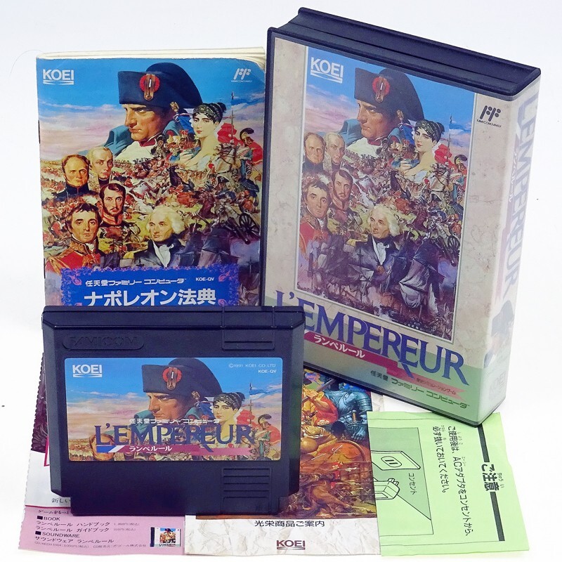 L’EMPEREUR Nintendo FC Japan Import Famicom SNES KOEI Simulation NTSC-J Complete