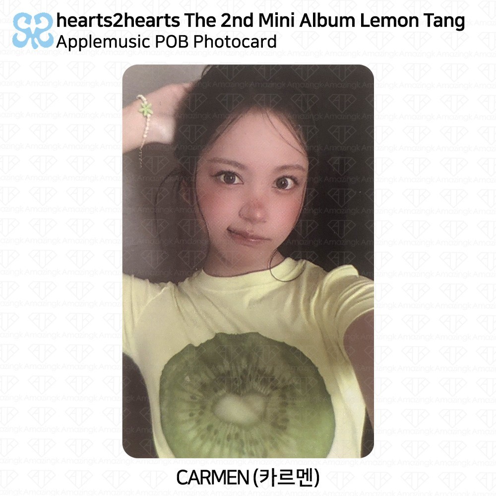 Hearts2Hearts The 2nd Mini Album LemonTang Apple Music POB Photocard