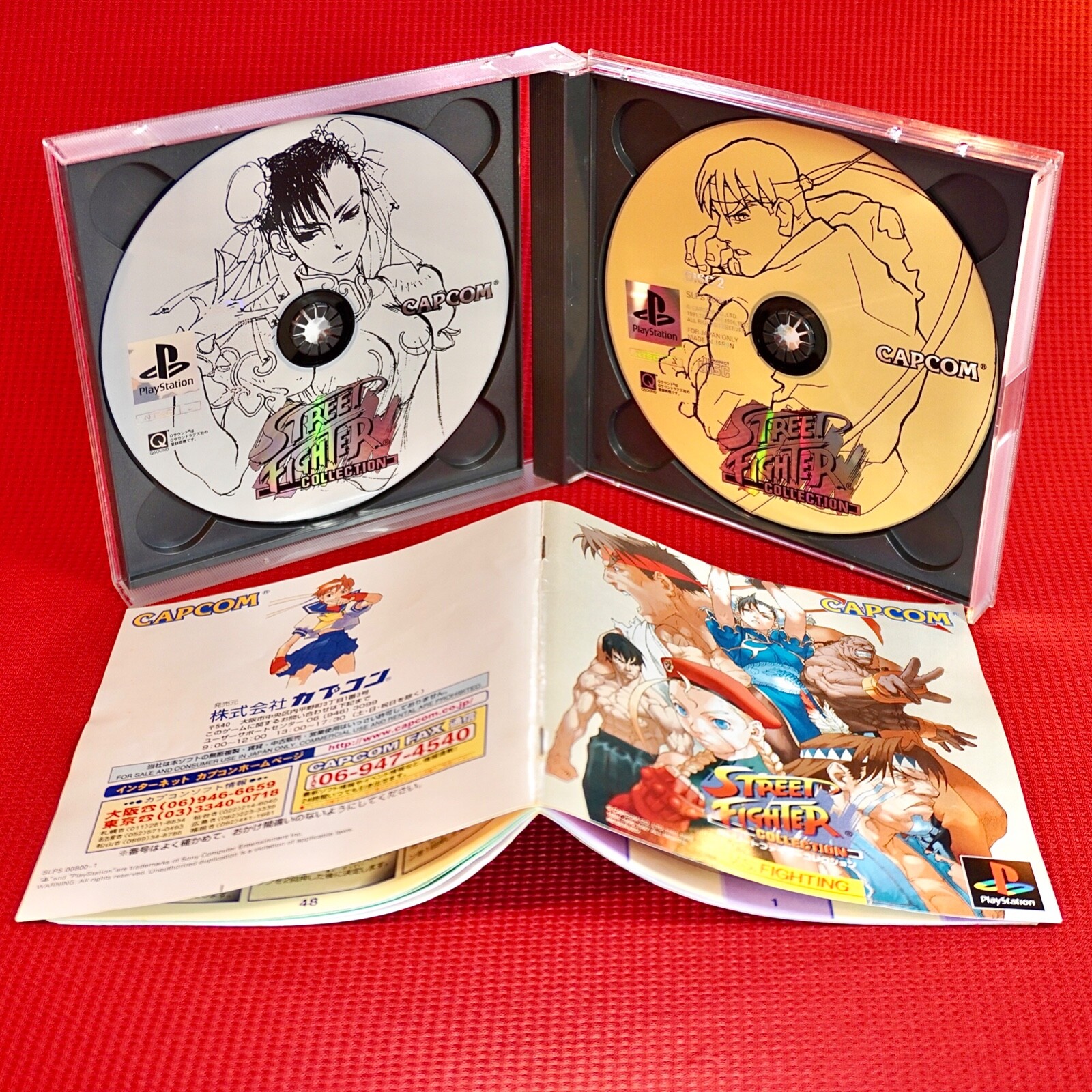 Lot 12 PS1 Street Fighter Zero 2 3 EX Plusα vs X-men Marvel SNK Pocket Puzzle JP