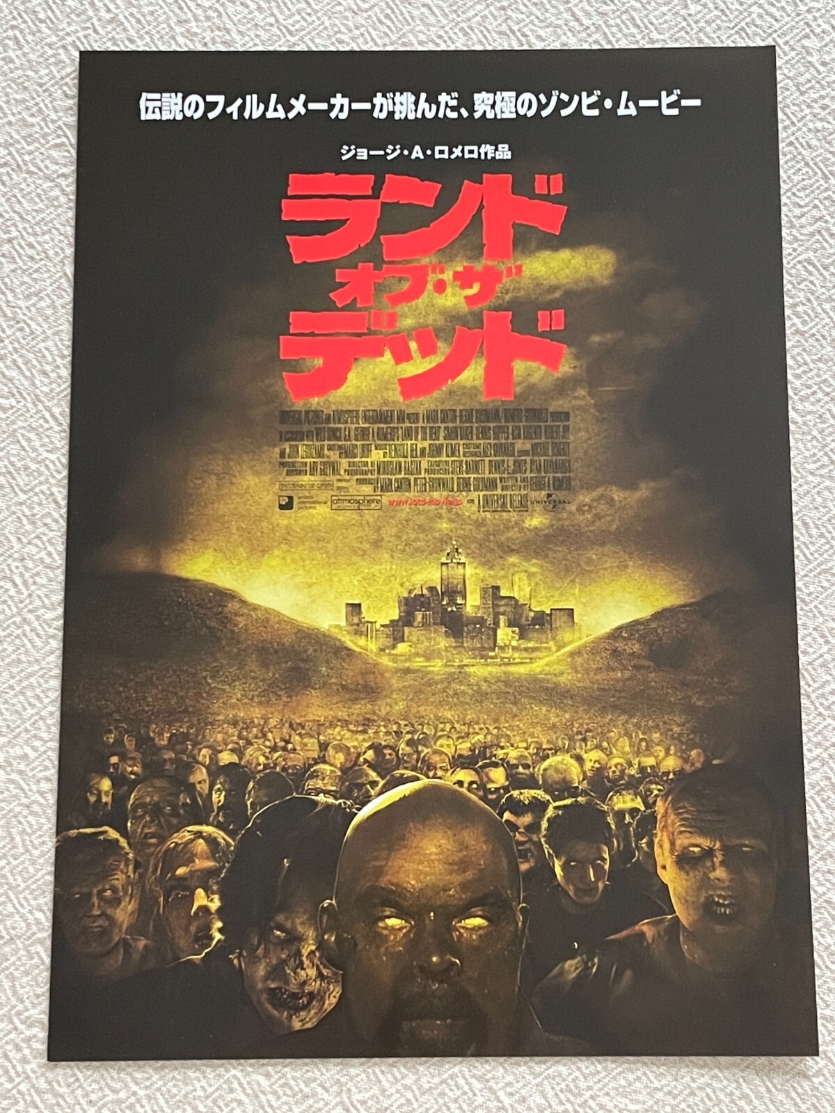 Land of the Dead George A. Romero 2005 Movie Flyer Japan Mini Poster