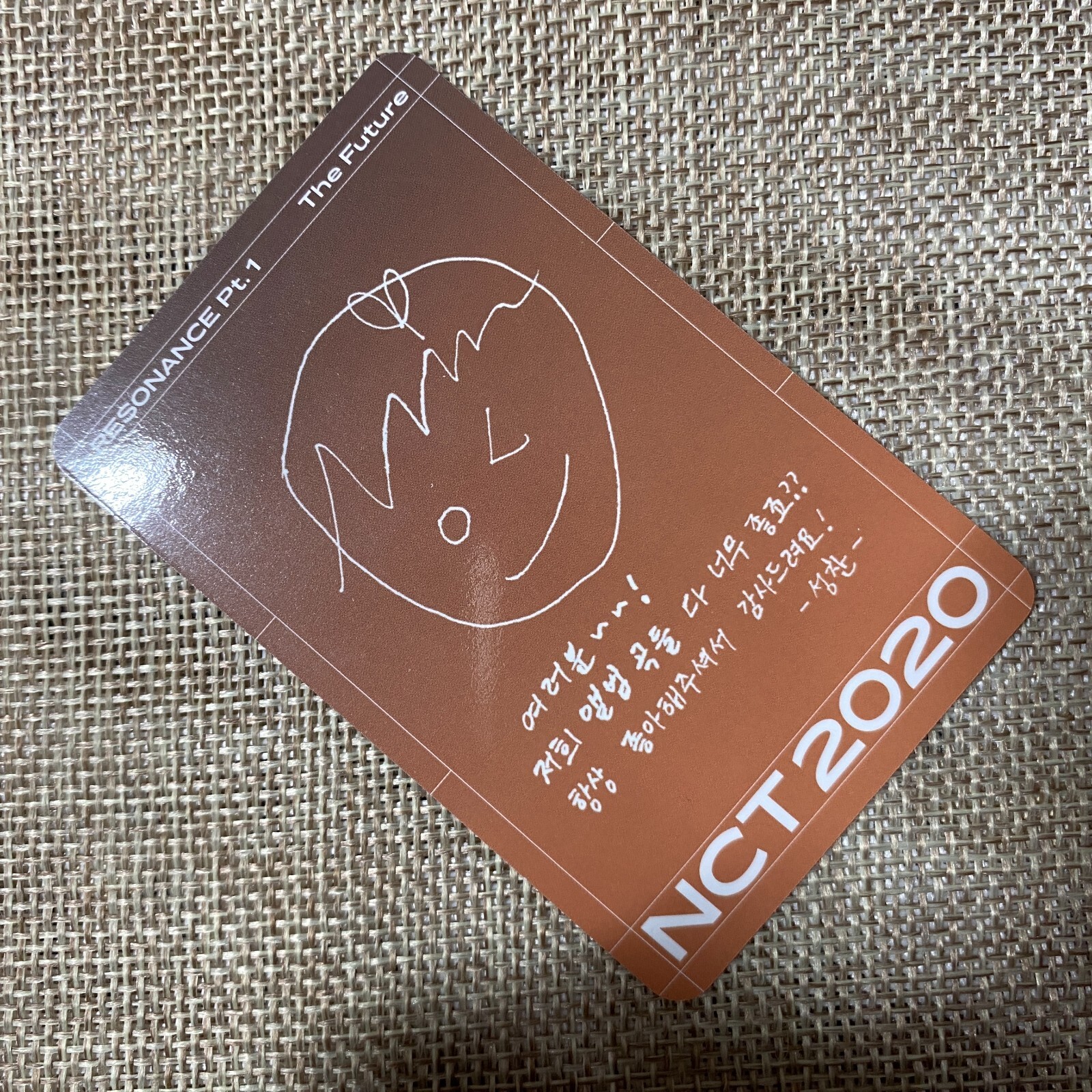 NCT 2020 SUNGCHAN [ RESONANCE Future Kihno Official Photocard ] New /+Gift