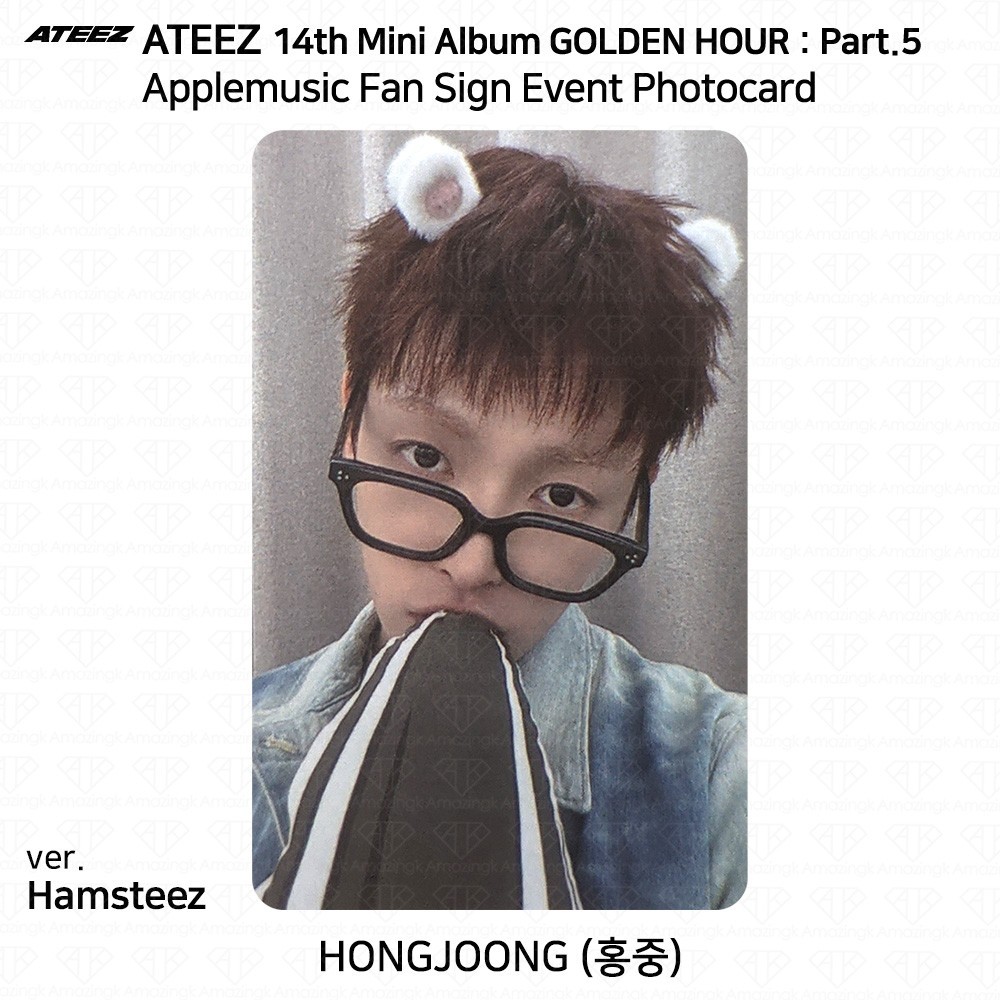 ATEEZ 14th Mini Album Golden Hour Part.5 AppleMusic Fan Sign Photocard