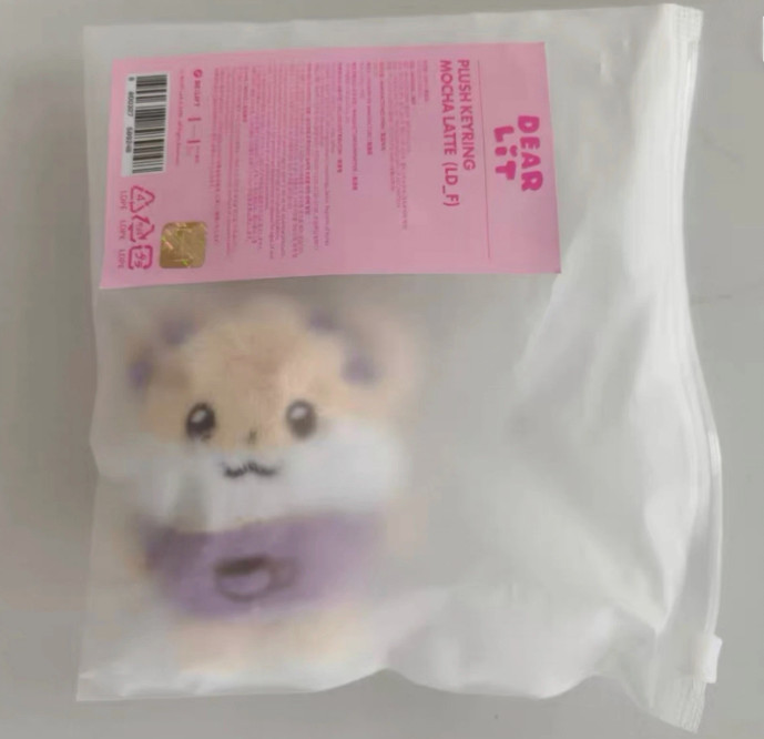 ILLIT MOCHA LATTE MOKA 2ND DEBUT ANNIVERSARY PLUSH KEYRING DEARLIT BRAND NEW