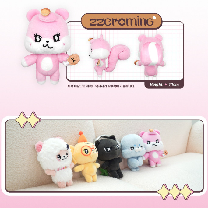 RESCENE remini Official Plush Key Ring Authentic K-POP Goods