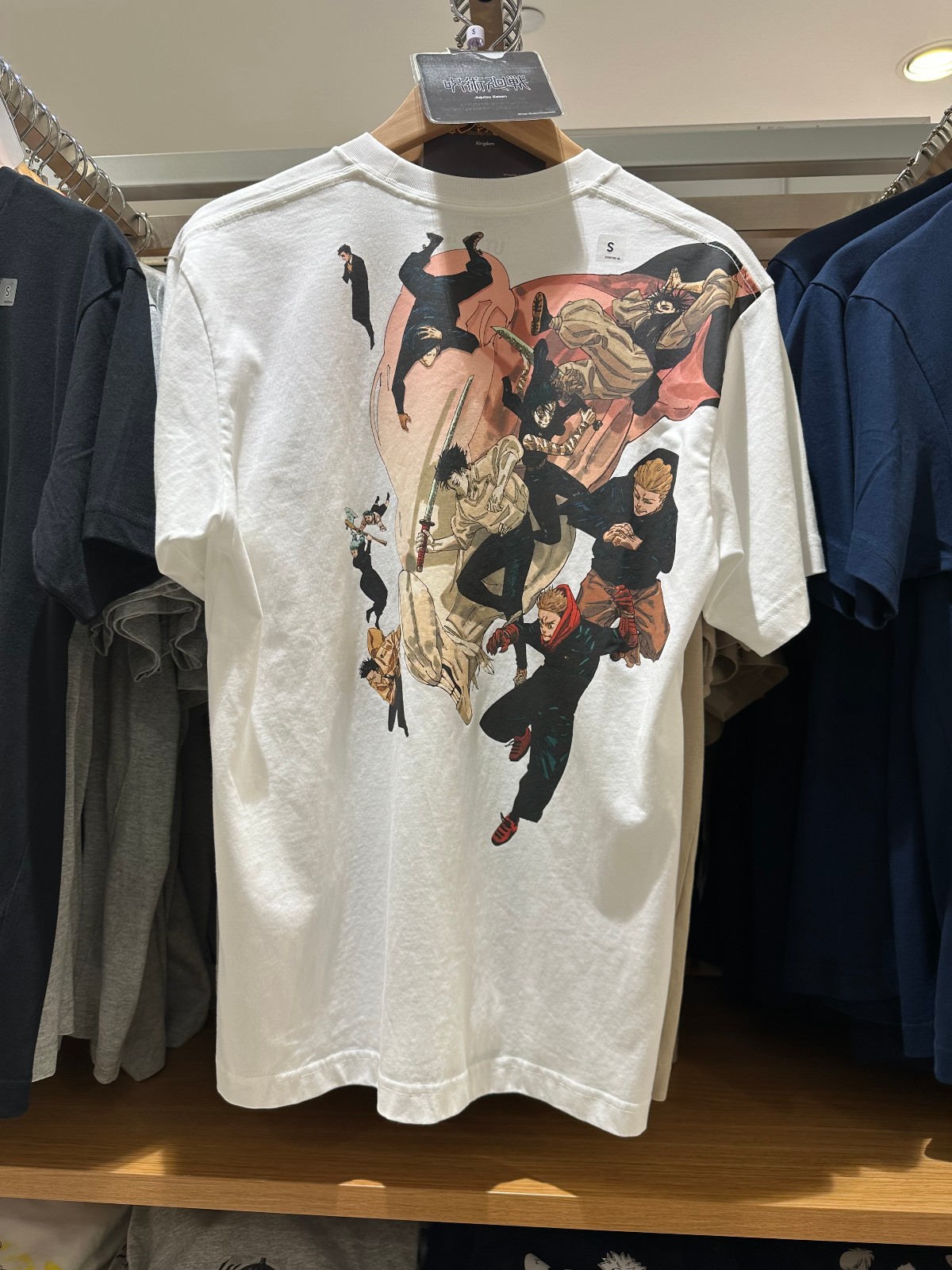 NWT UNIQLO UT MANGA SHUEISHA 100th Jujutsu Kaisen White Graphic Short Sleeve TEE