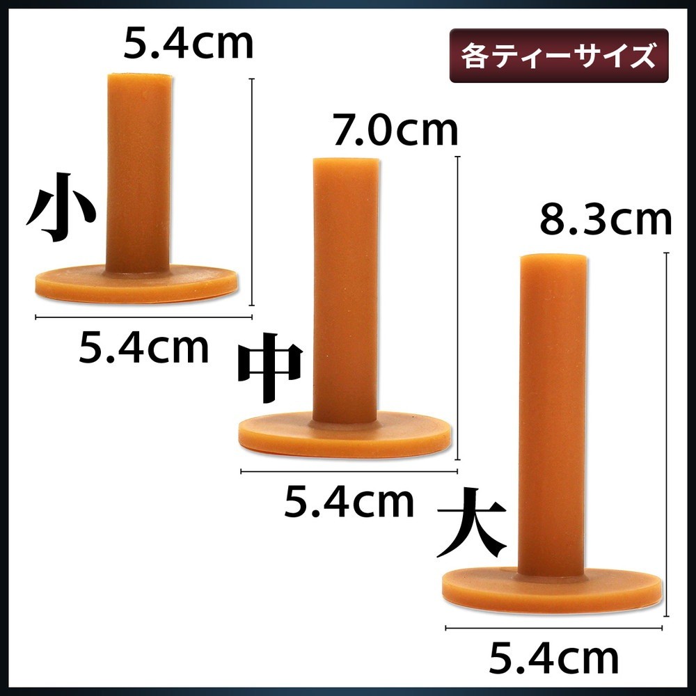 [Artificial Turf] [100×150cm] Golf Practice Mat Set