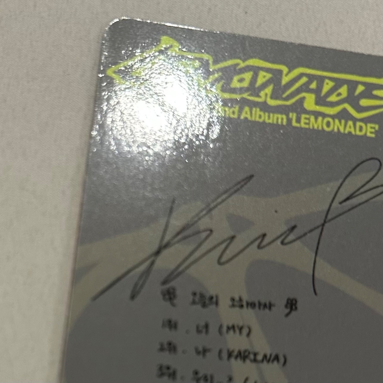 aespa LEMONADE Acid Lemonade POS Version Album Photocard