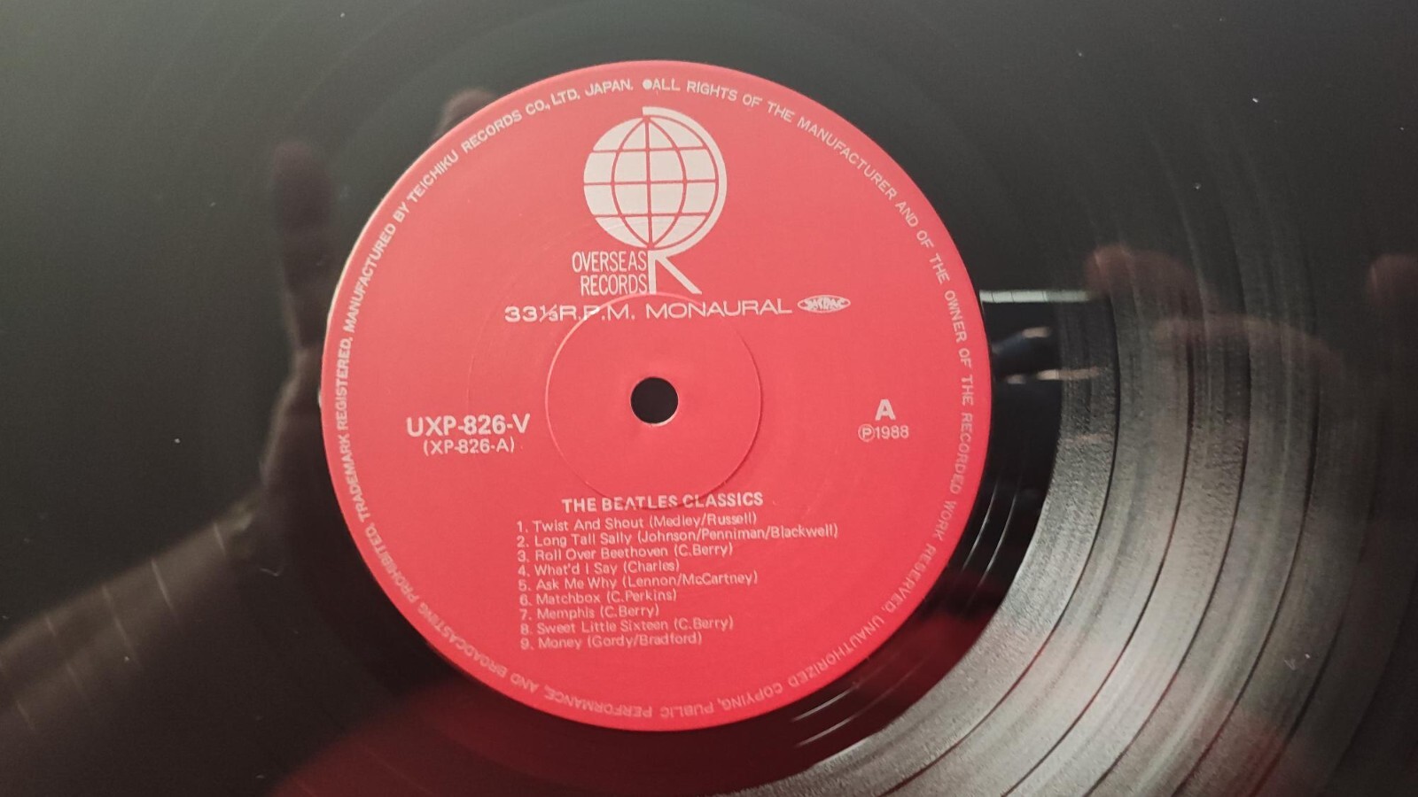Original 1988 Mint ConditionThe Beatles Classics LP from Japan w/untouched “OBI”