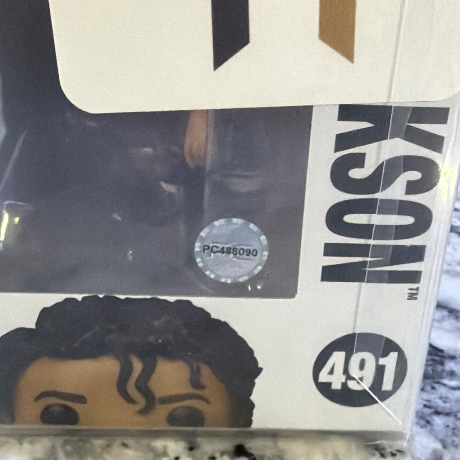 Jaafar Jackson Hand Signed Michael Jackson Funko Pop With Holo COA
