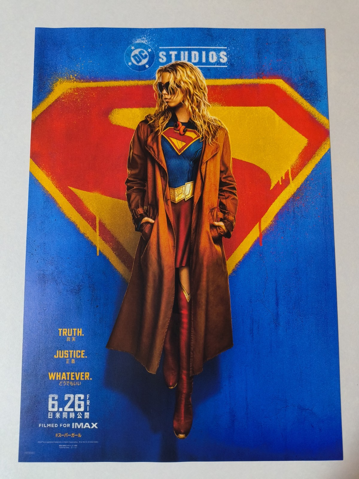 Supergirl paper fan & flyer Japan Promo Milly Alcock James Gunn