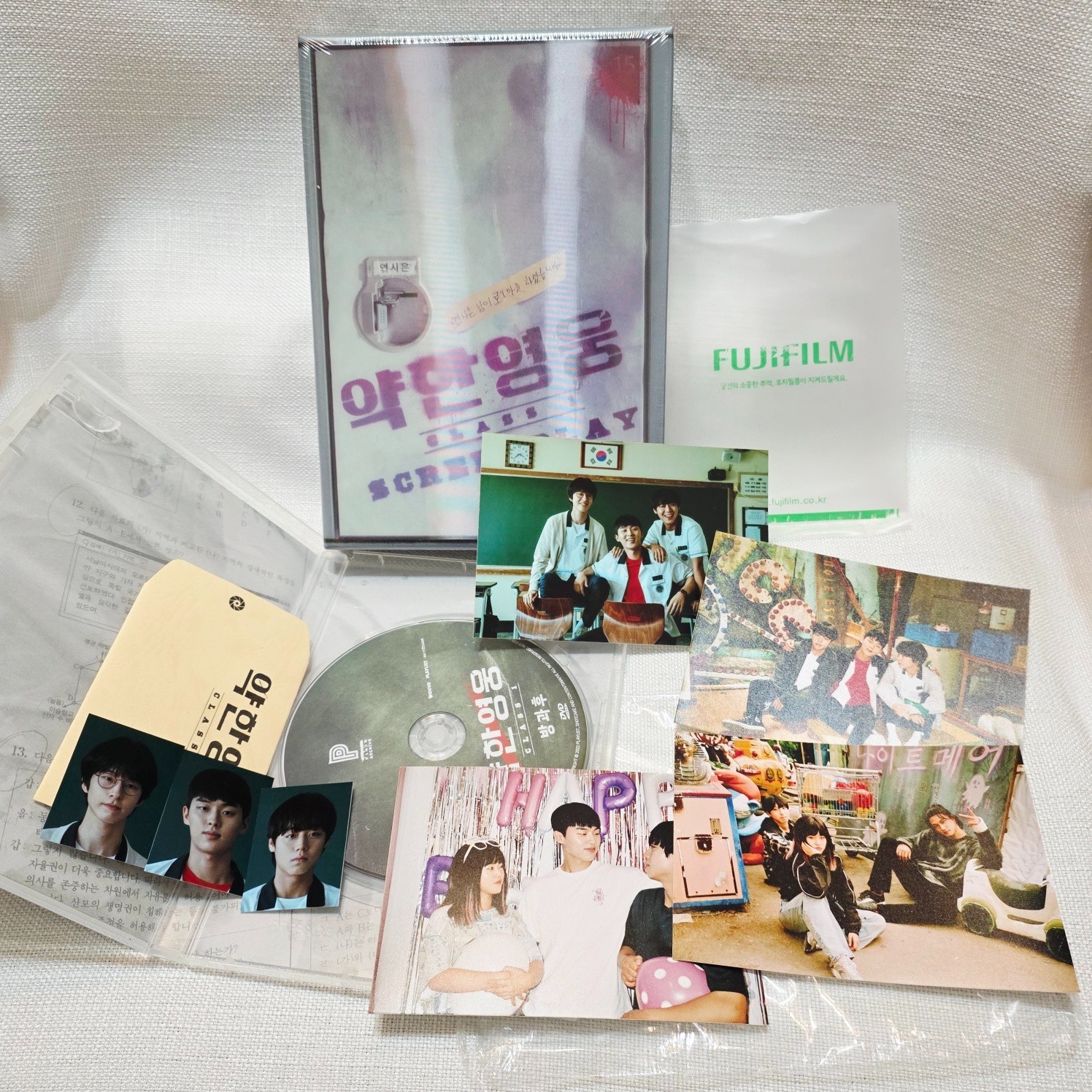 Weak Hero Class 1 Early Bird Full Set | Script Book + DVD + Photos + Postcards
