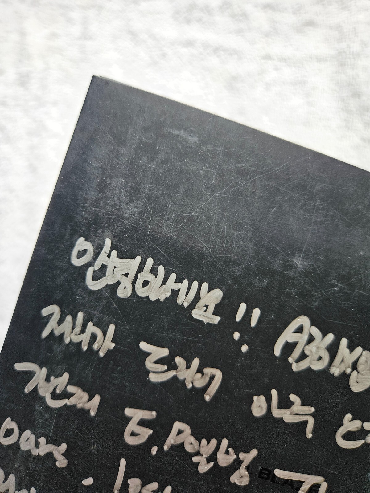 AB6IX The Future Is Ours Lost Signed Promo Album Autographed [US SELLER]