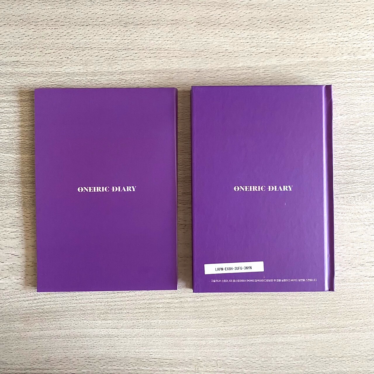 iz*one oneiric diary sakura set 3D ver. + 4 photo cards IZONE le sserafim