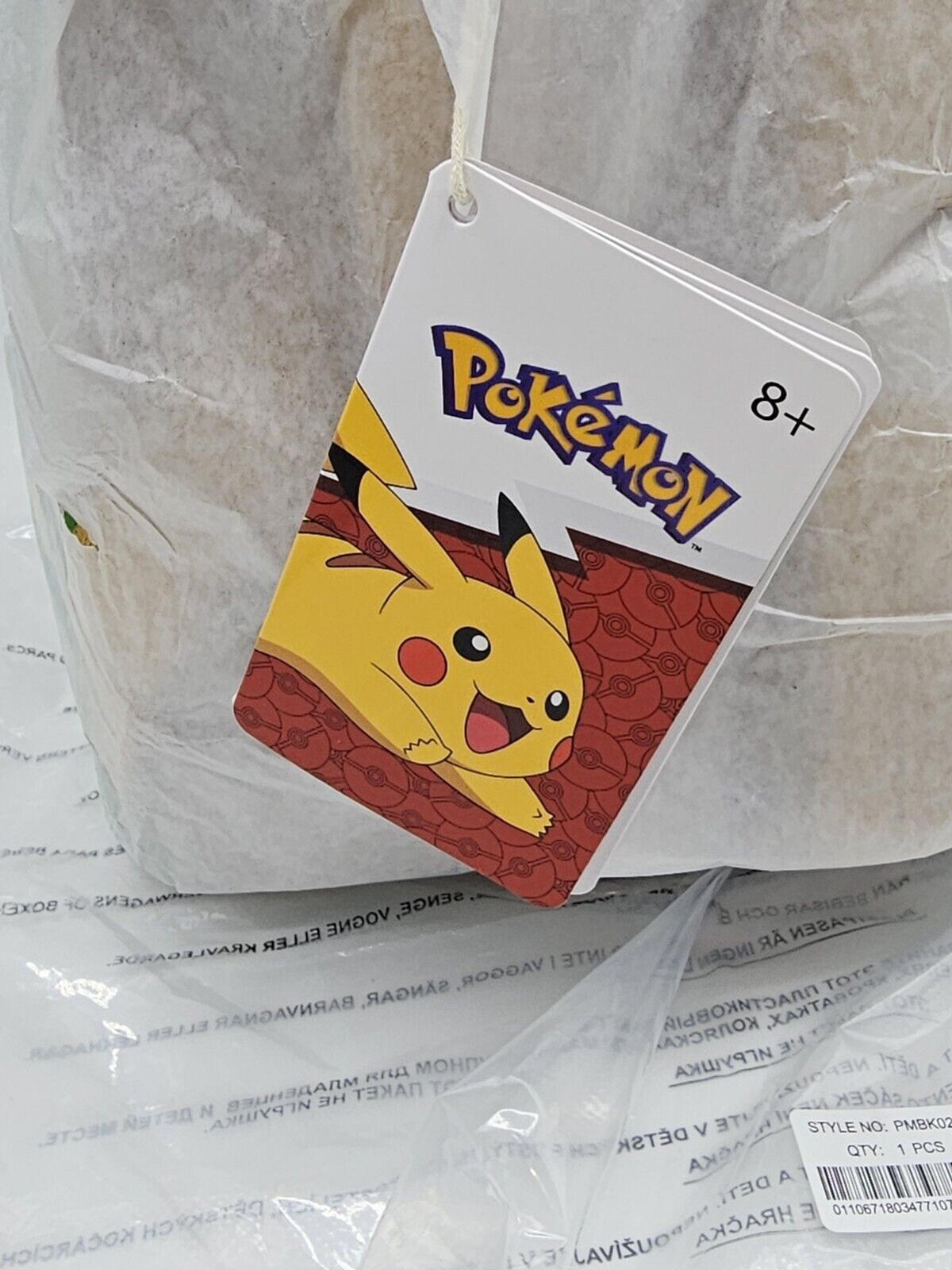 Loungefly Pokémon Eevee Mini-Backpack & Starbucks Cup -Mr.C Spring Bundle