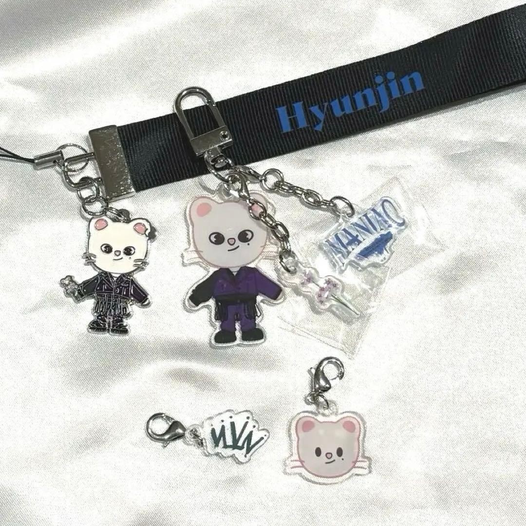 Stray Kids Hyunjin Goods Lot