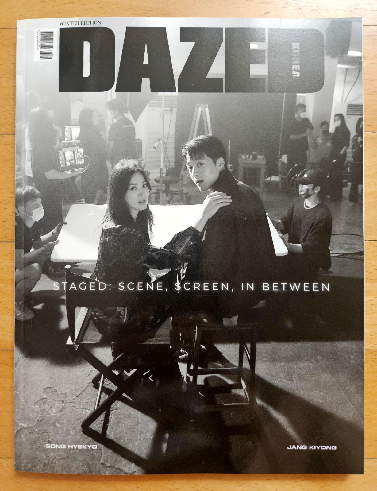 Jang Ki Yong Song Hye Kyo/Cover B type/Dazed. Korea Magazine/2021 #174 Tracking