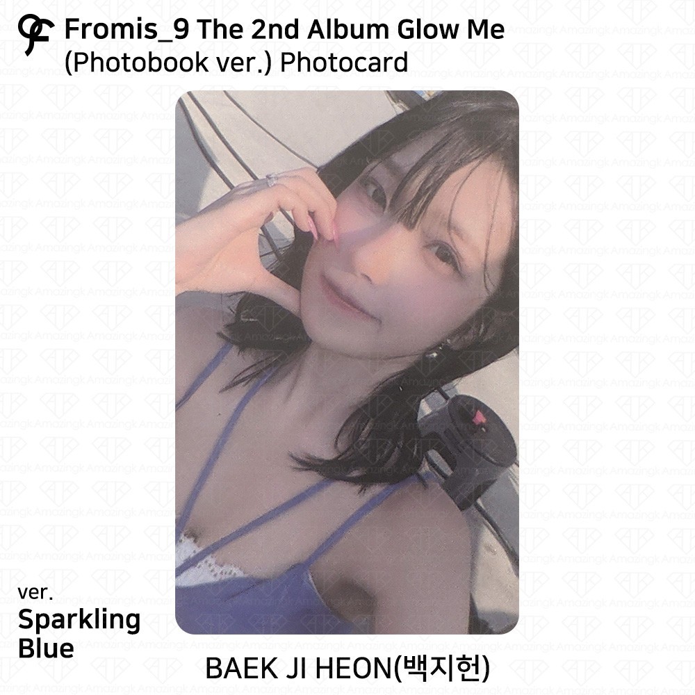 fromis_9 The 2nd Album Glow Me Photobook ver. Photocard