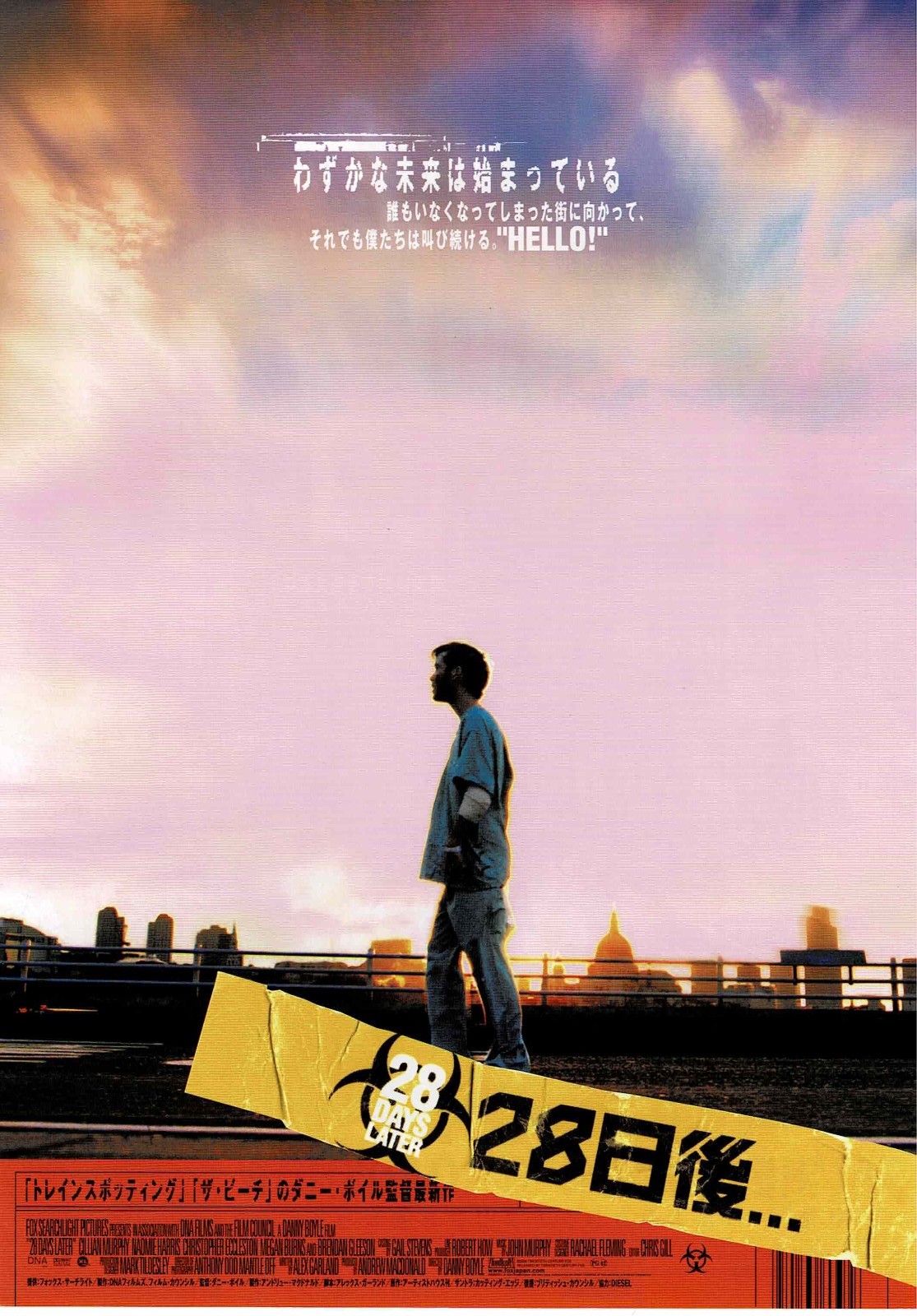 28 Days Later 2002 Danny Boyle JP Original Mini Movie Poster Chirashi Flyer B5