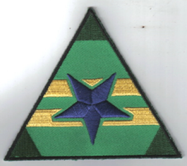 Firefly / Serenity Browncoats Black Border Logo Embroidered Patch, NEW UNUSED