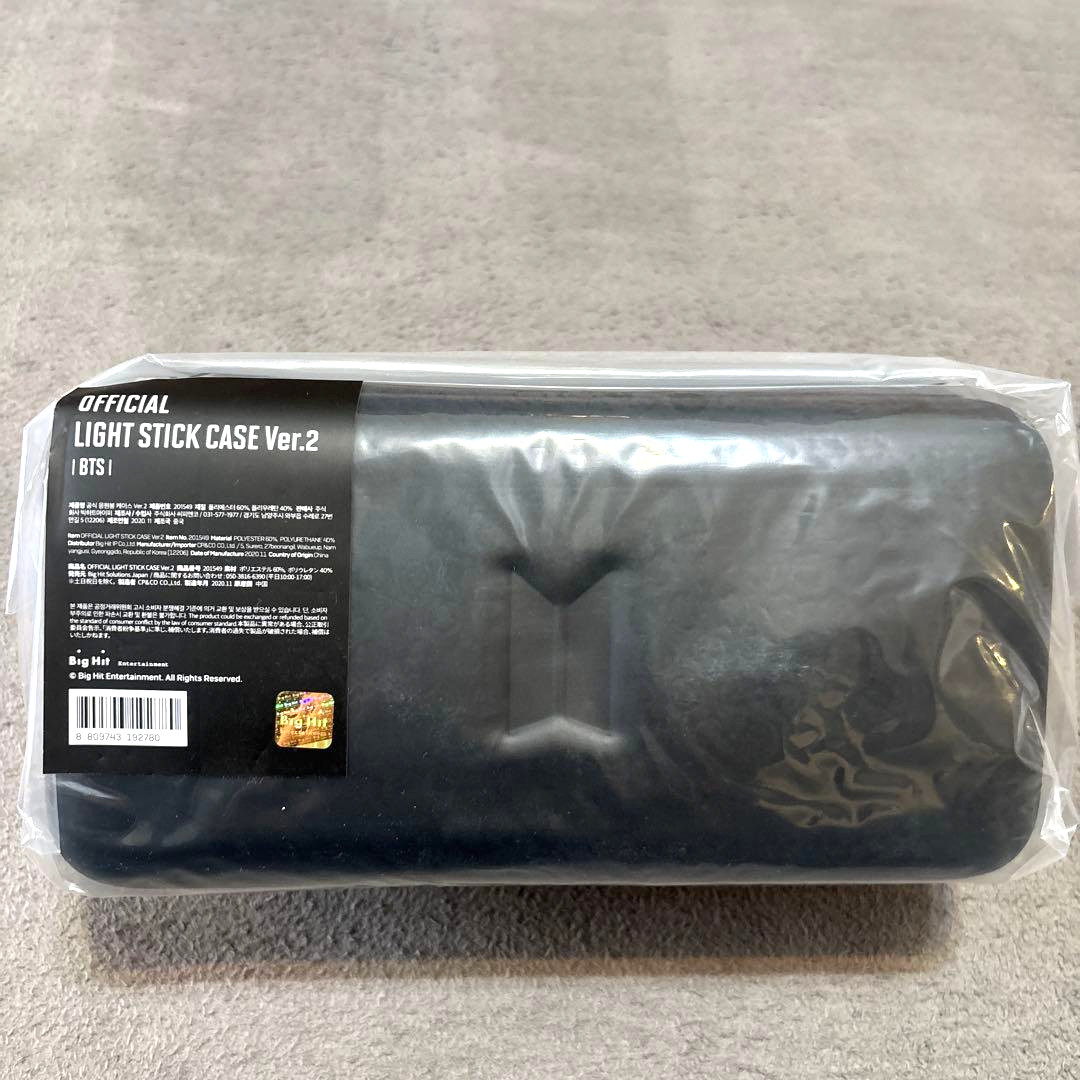 BTS Official Light Stick Case Ver 2 ARMY Bomb Storage Bag Black Limited New