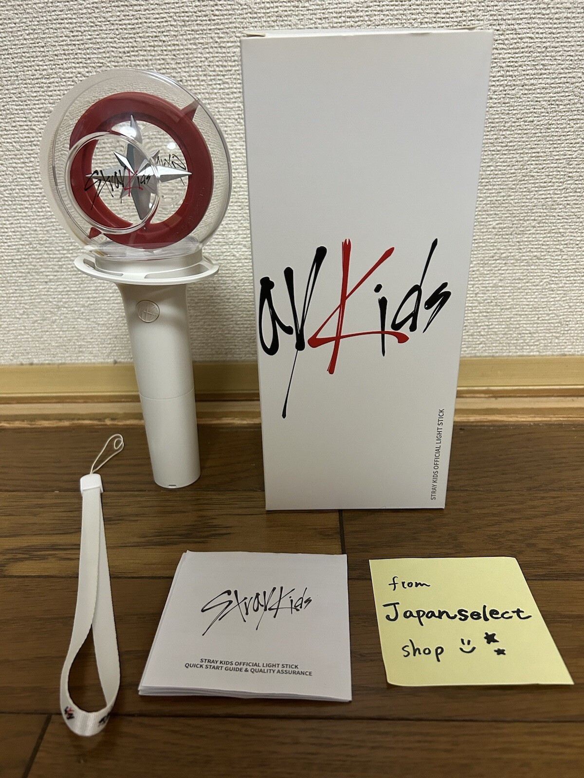 Stray Kids Official Pen Light Stick Fanlight Concert Cheering K-POP ver.1