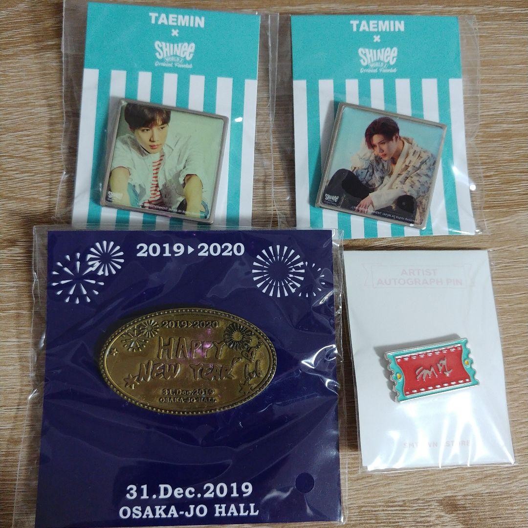SHINee TAEMIN Taemin pin badge set