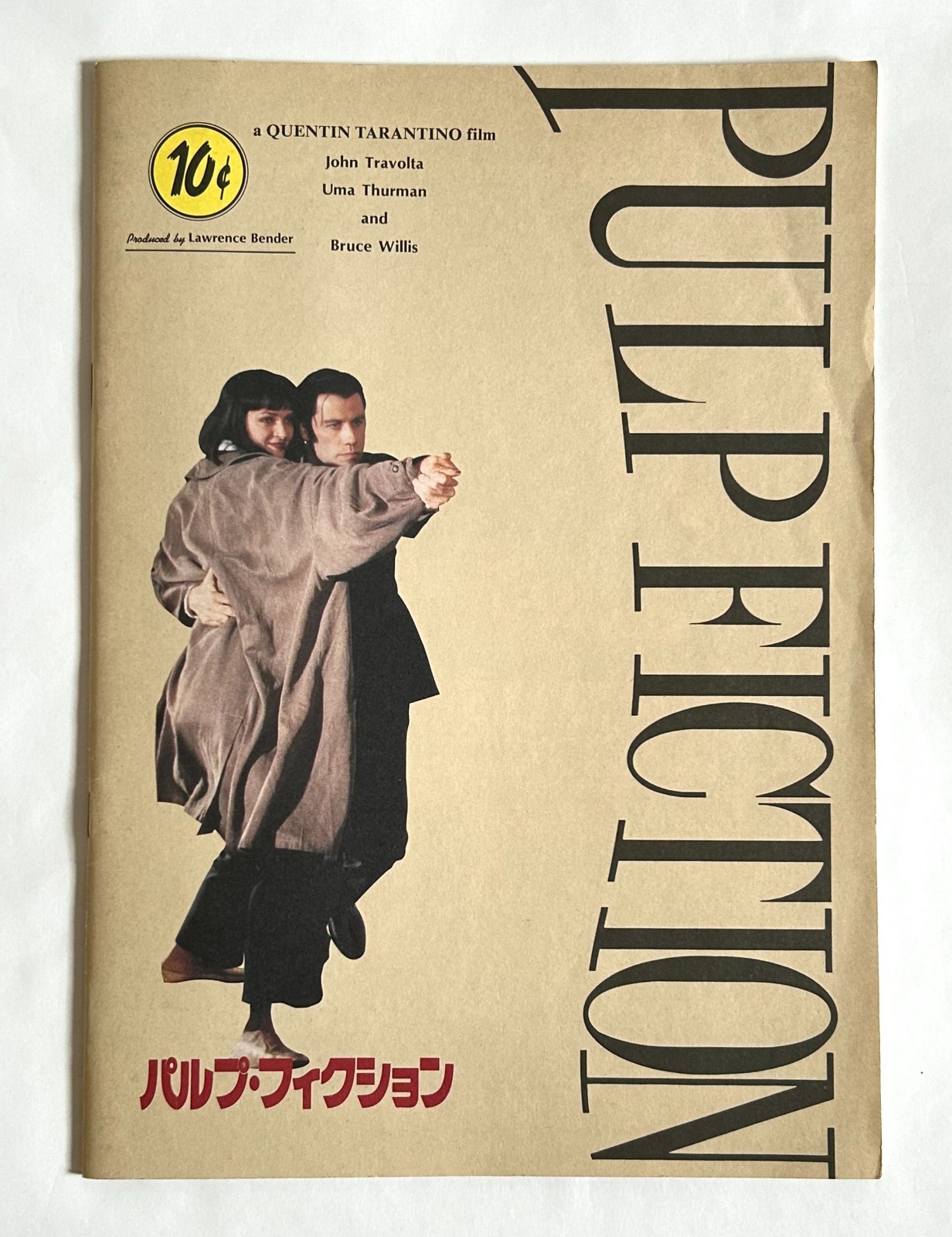 PULP FICTION QUENTIN TARANTINO JAPAN MOVIE PROGRAM BOOK 1994 Uma Thurman Z22