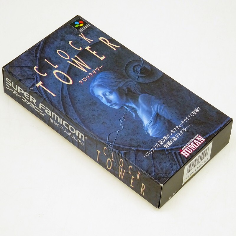 CLOCK TOWER Nintendo SFC Super Famicom Japan Import NTSC-J Boxed Non-Manual
