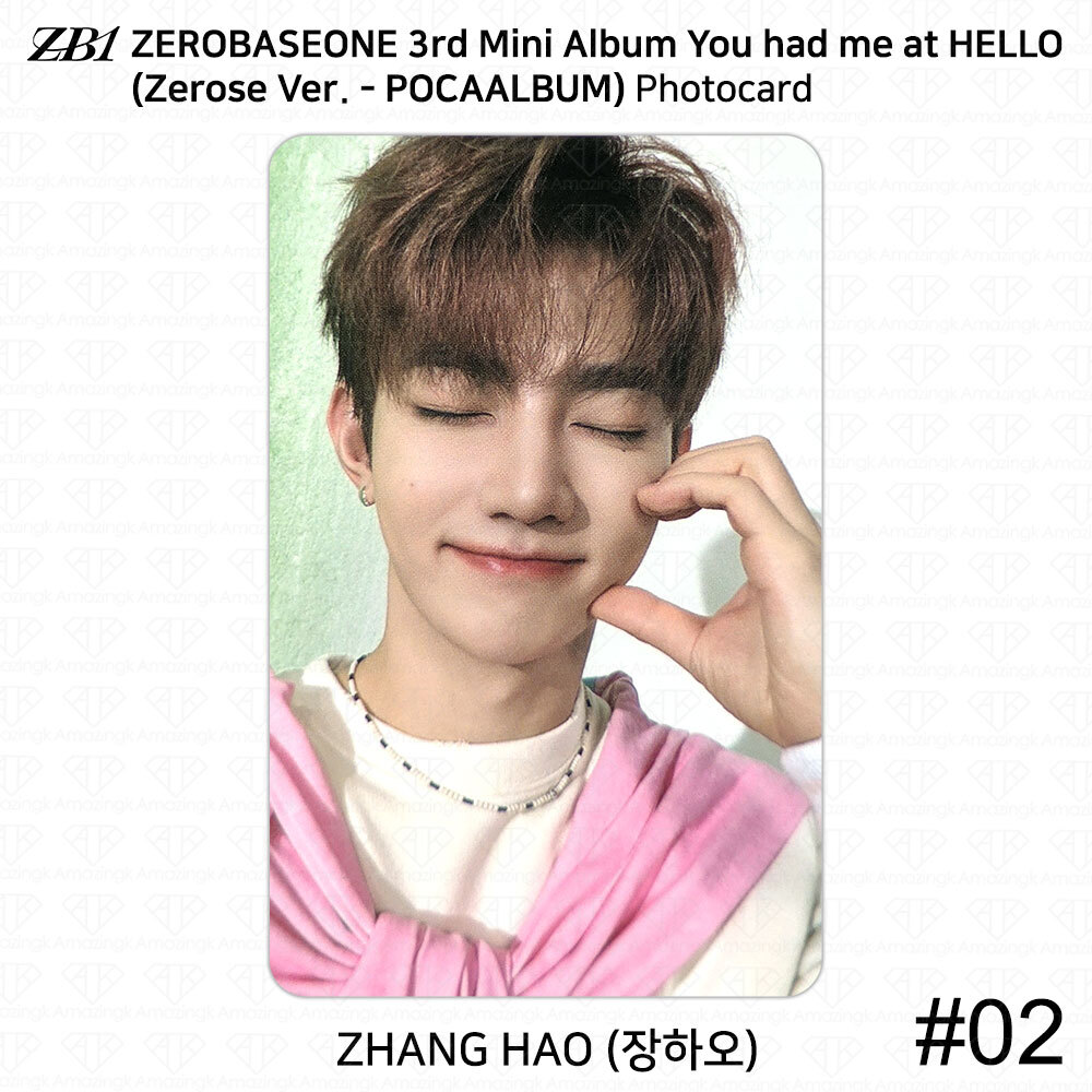 ZEROBASEONE ZB1 You had me at HELLO Zerose Ver Pocaalbum Official Photocard KPOP