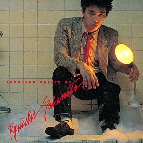 CD / Ryuichi Sakamoto / Thousand Knives (Hybrid CD) (liner notes/paper jacket)