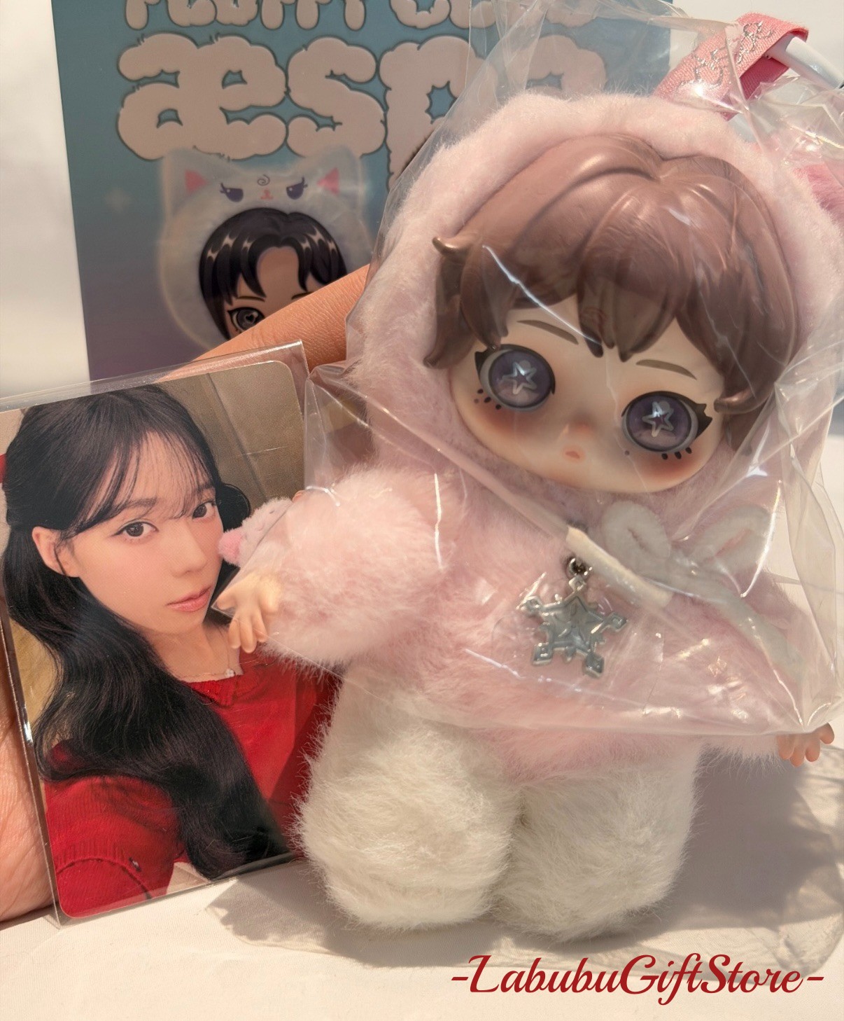 Aespa WINTER POP MART BLIND BOX FLUFFY OFFICIAL JELLY PLUSH DOLL HIDDEN VER #KPG