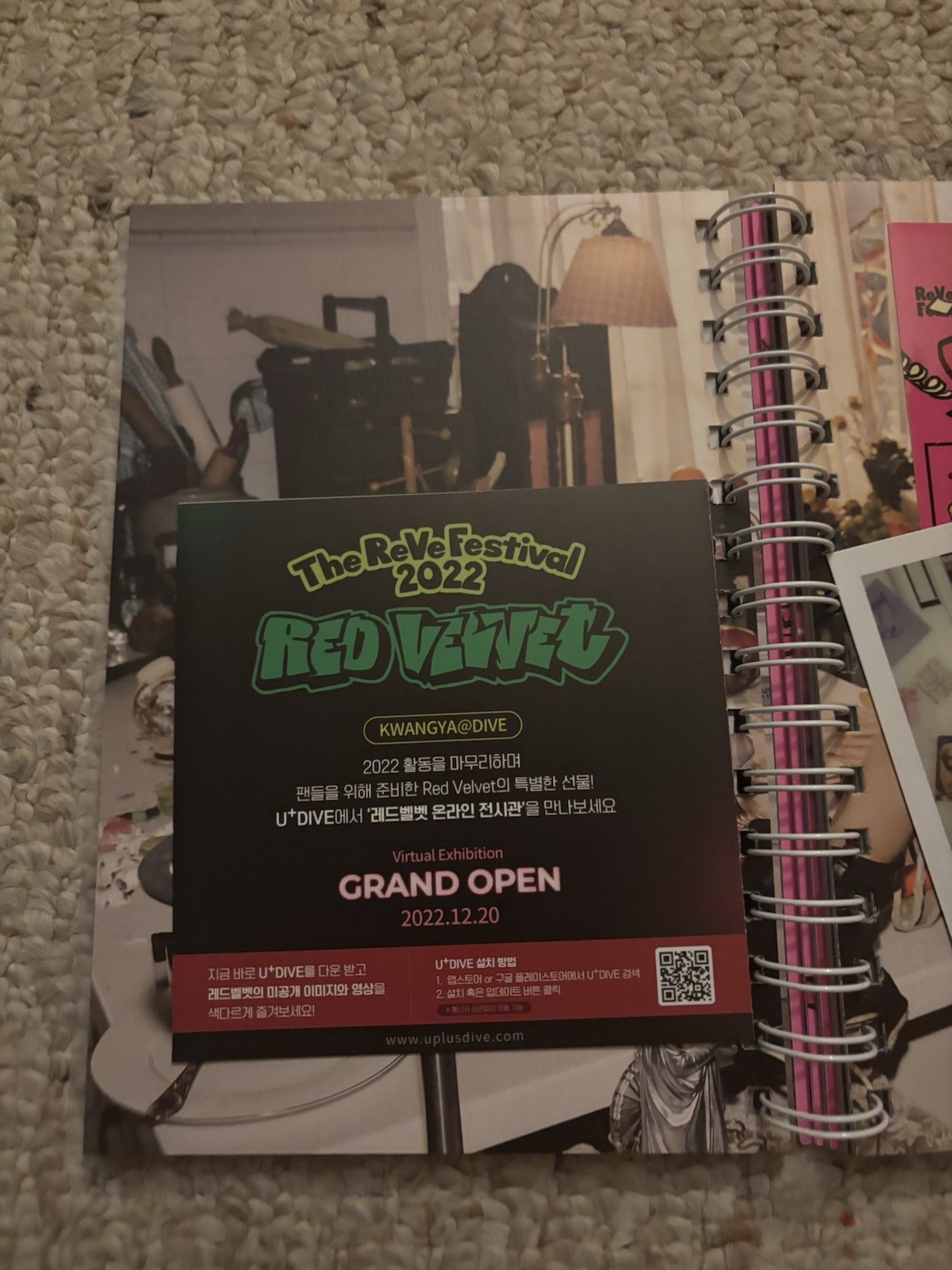 Red Velvet ReVe Album FlipBook