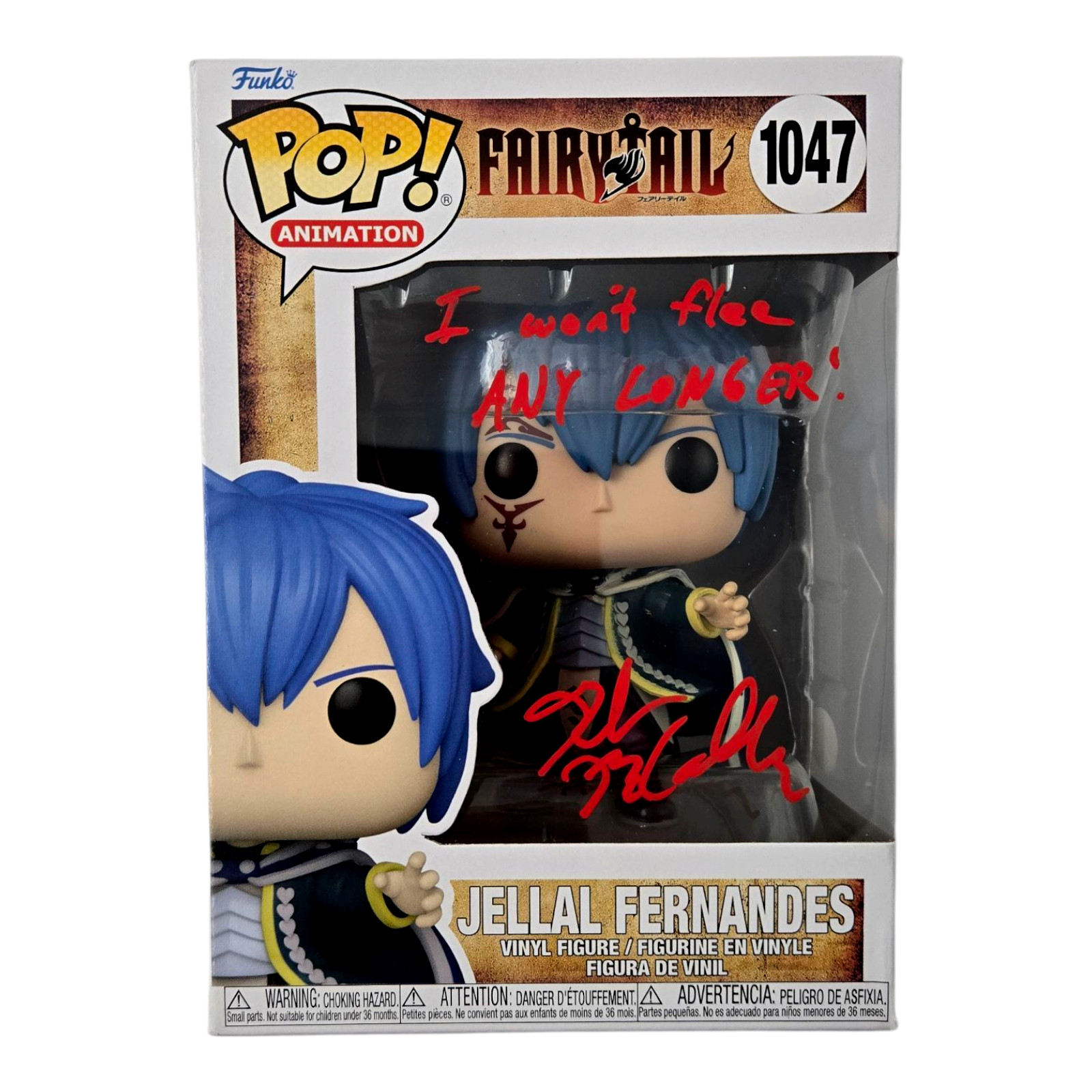 Jellal Fairy Tail Signed Funko Pop Robert McCollum Autograph Anime JSA COA 458