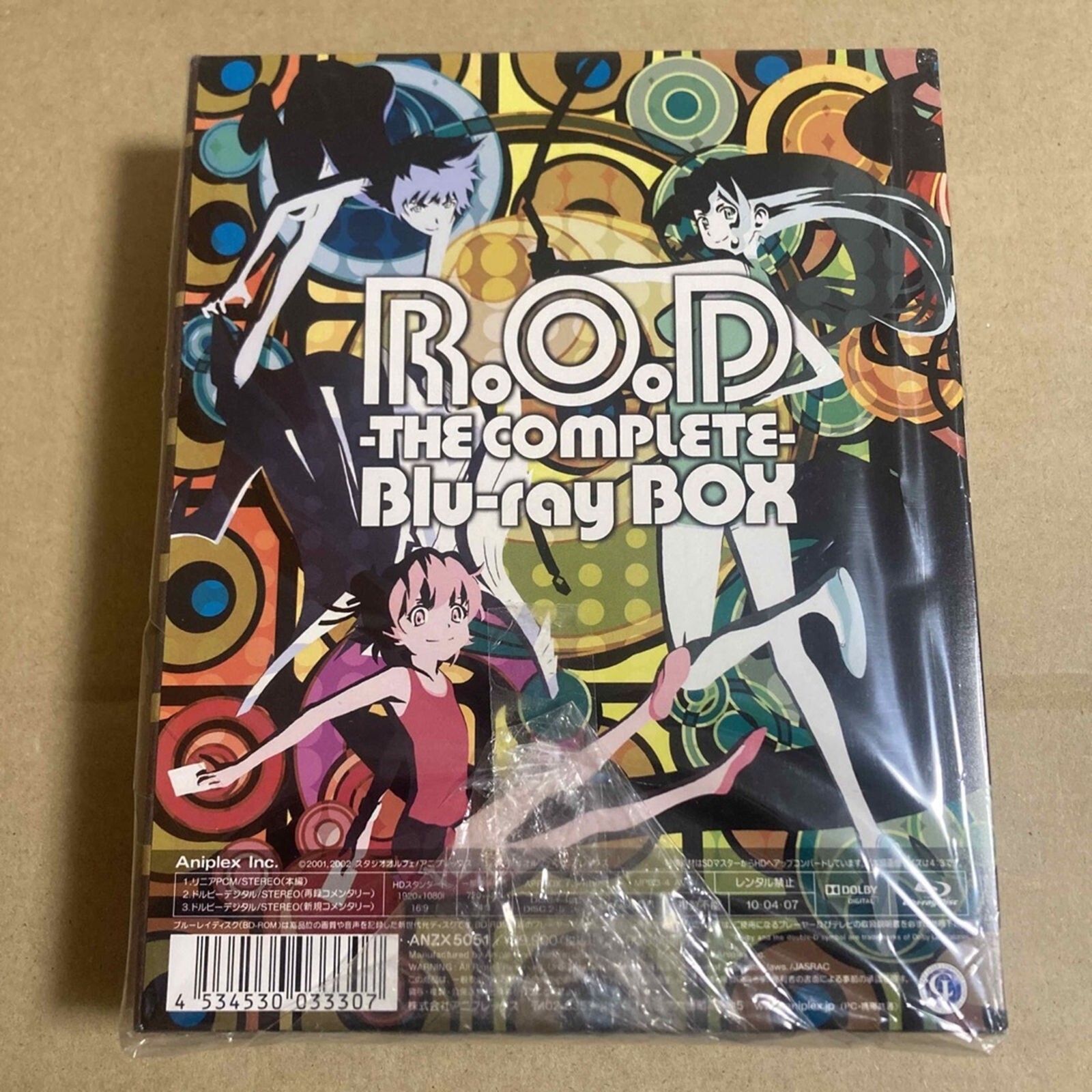 R.O.D. READ OR DIE THE COMPLETE Blu-ray BOX Limited Edition Aniplex japanese
