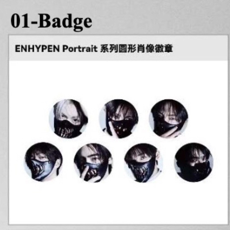 【ON HAND & CHINA LIMITED】Enhypen & Miniso POP-UP STORE Official MD