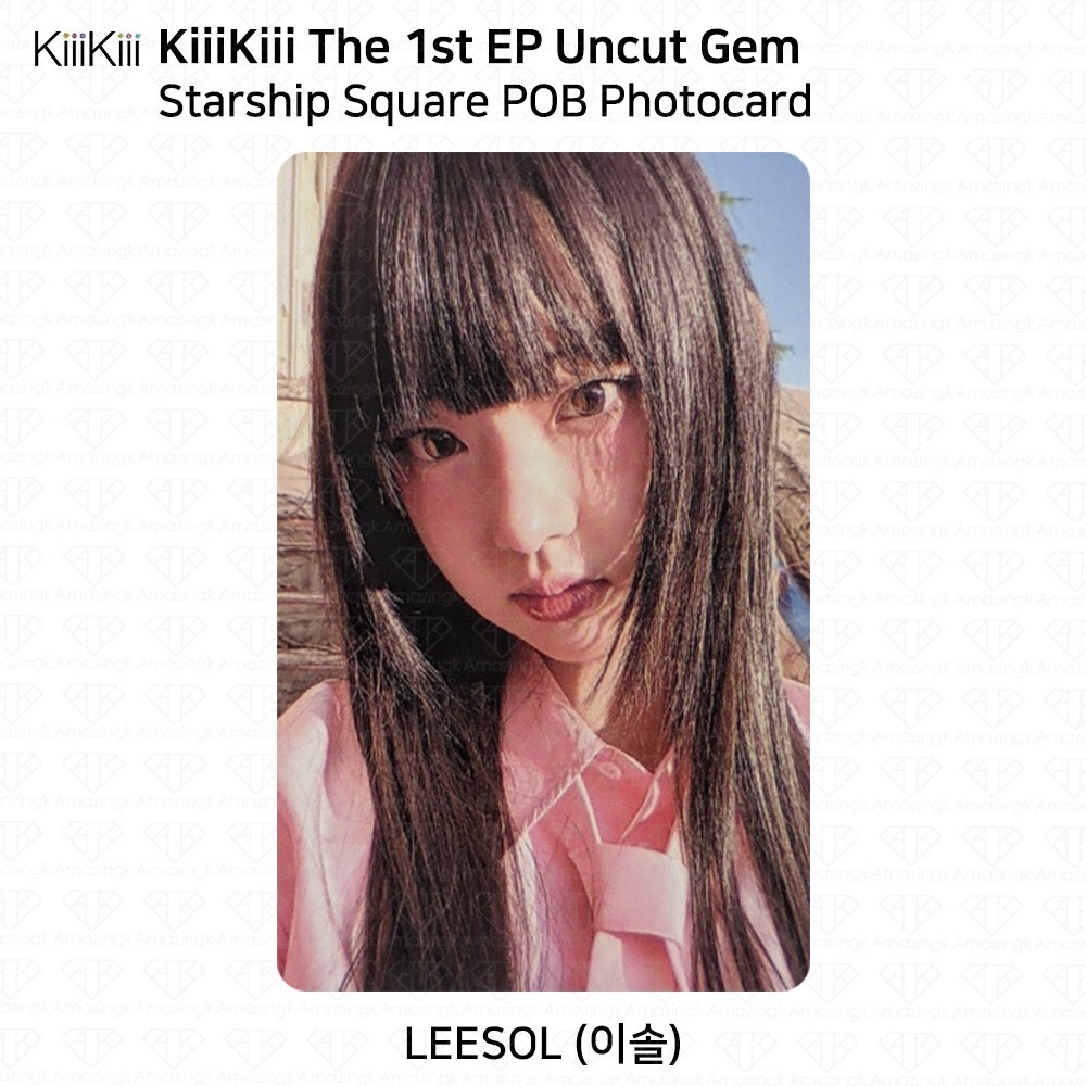 KiiiKiii The 1st EP Uncut Gem POB Photocard Starship Square Withmuu KPOP K-POP