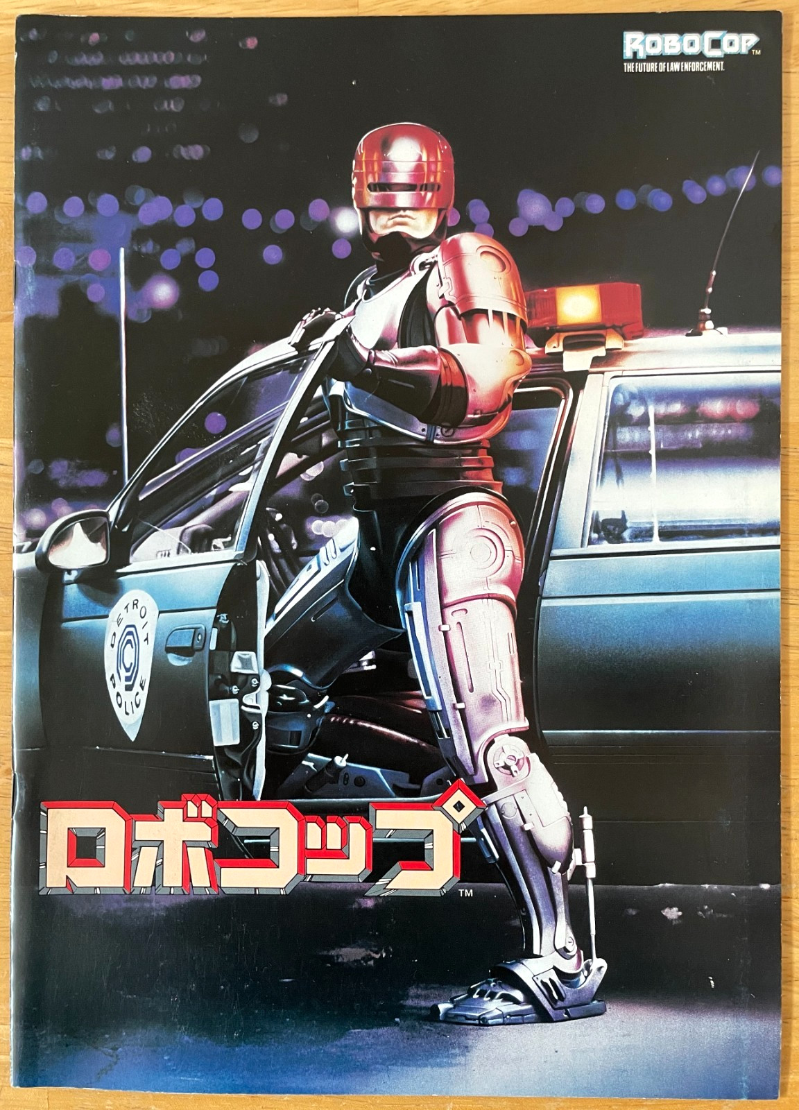 RoboCop Trilogy 1 2 3 Movie Program Set Japan 1988-1993 Peter Weller Verhoeven