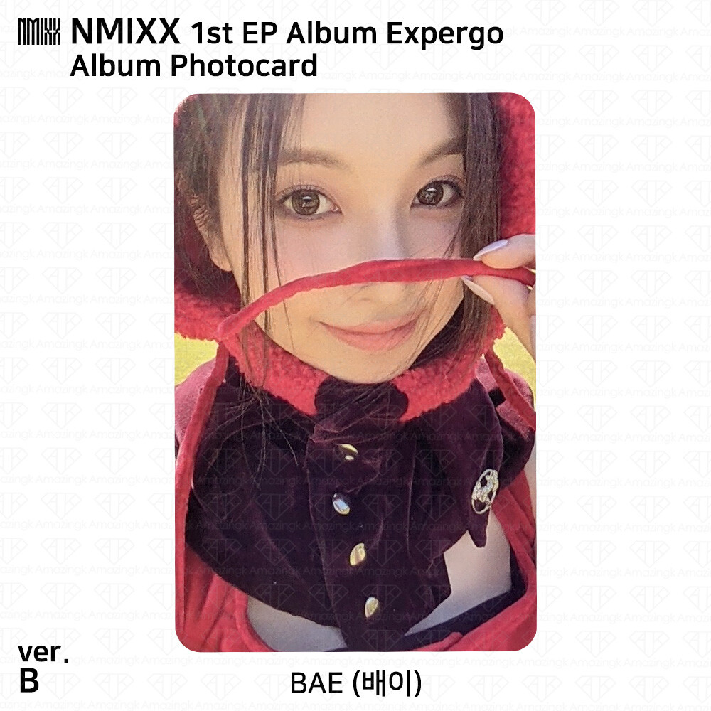 NMIXX 1st EP Album Expergo Official A B Digipack ver Photocard KPOP K-POP
