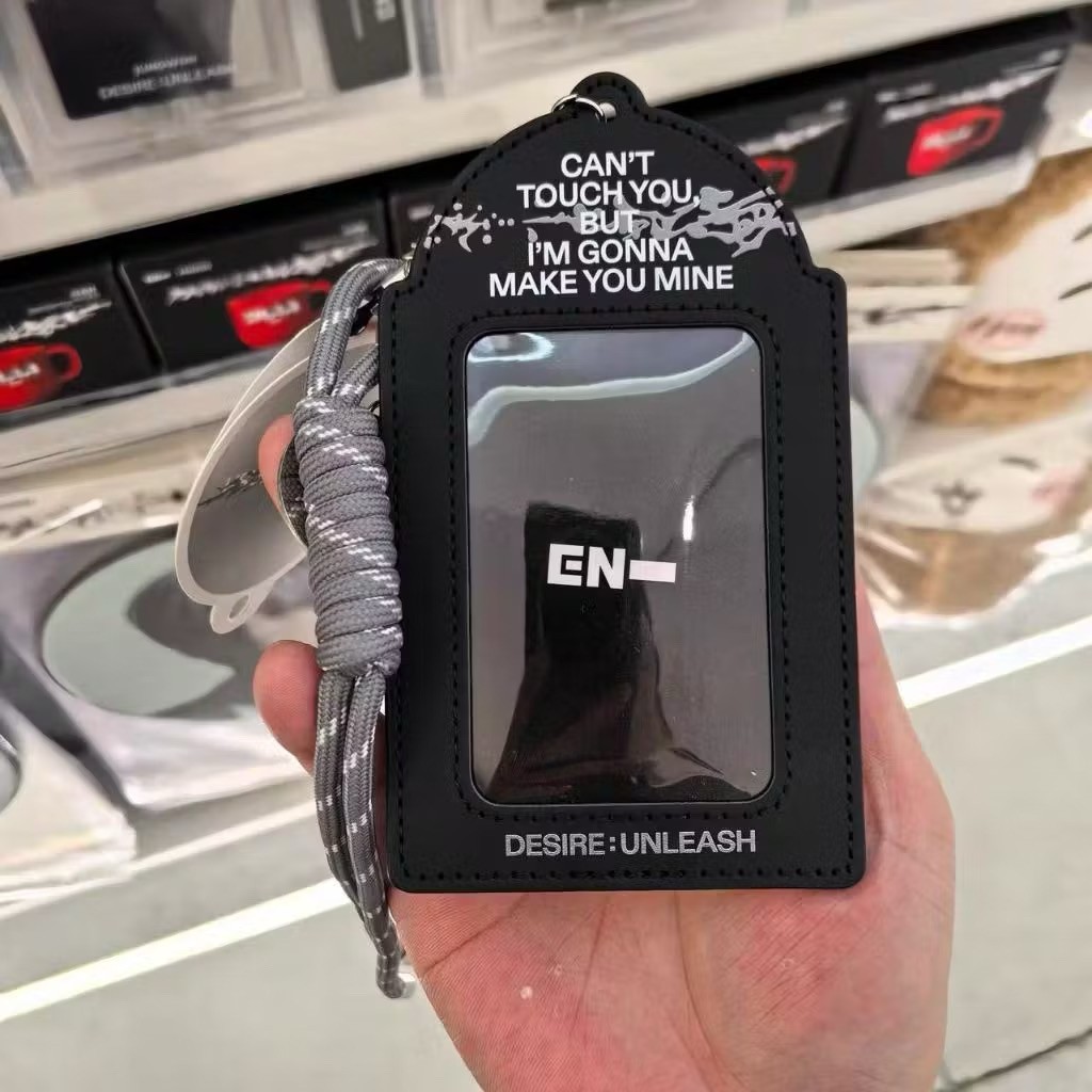 ENHYPEN X MINISO MD