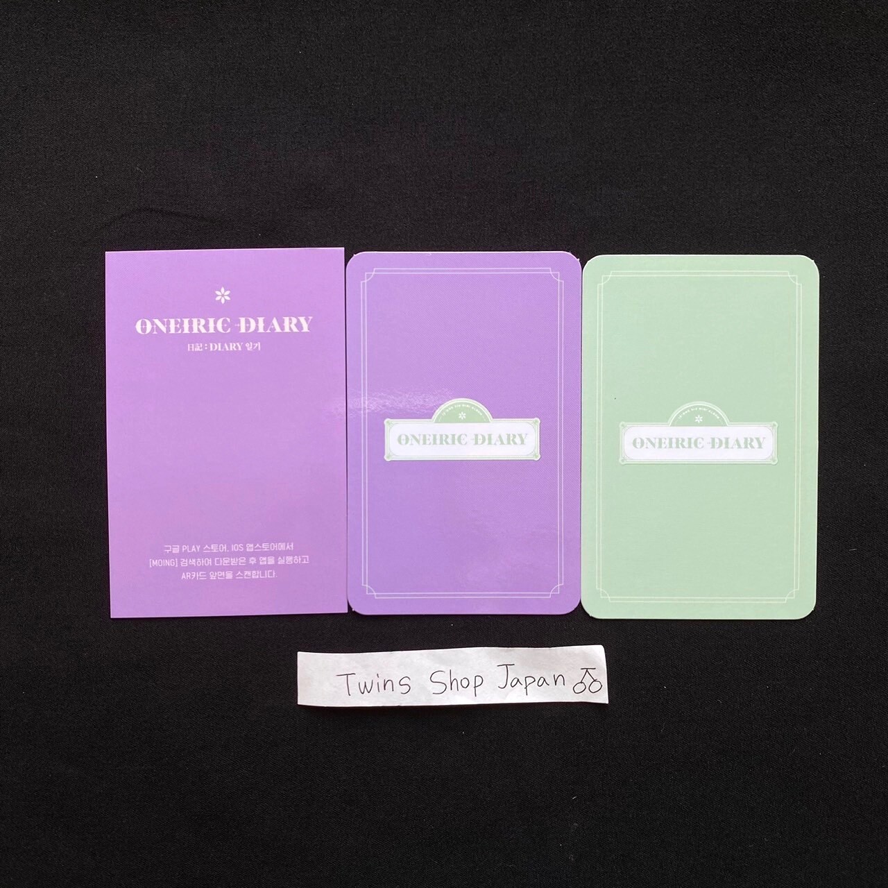 iz*one oneiric diary Chaewon set Diary ver. + 2 photo cards IZONE le sserafim