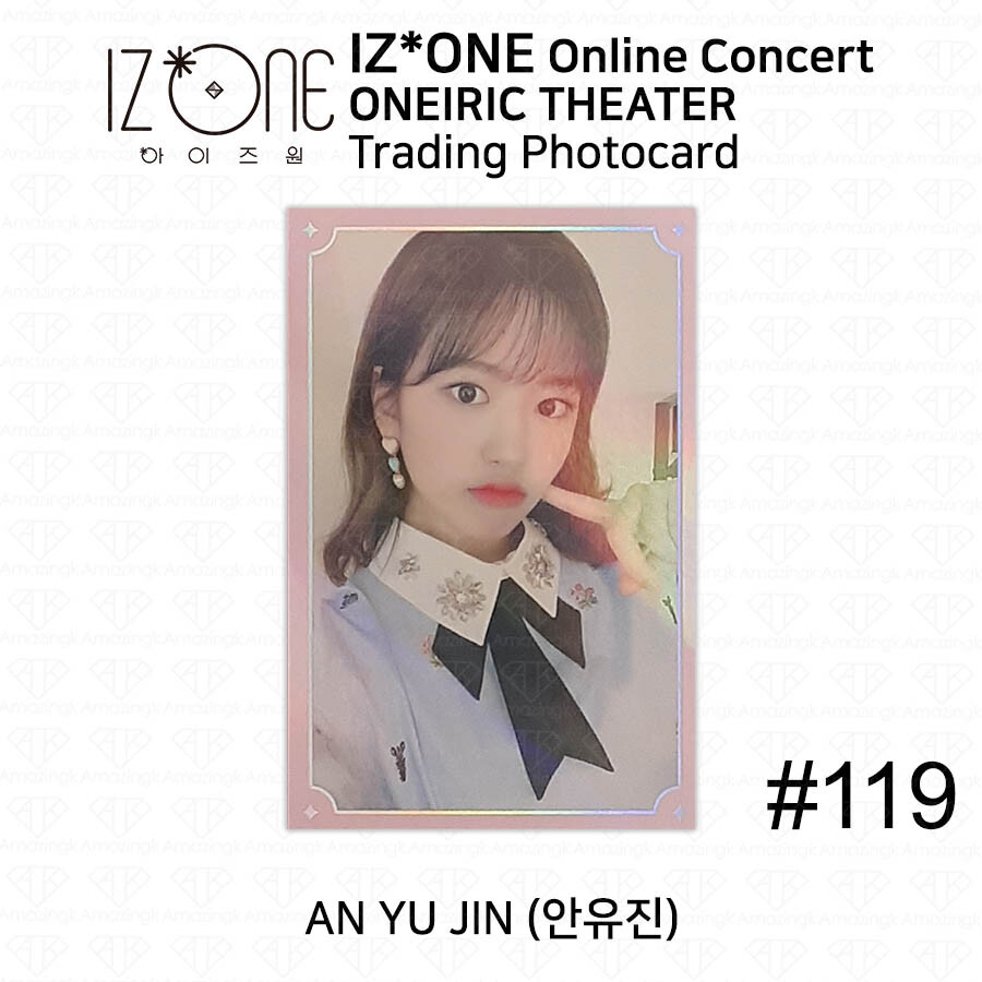 IZ*ONE 2020 Oneiric Theater 2nd Online Concert Trading card An Yujin IVE