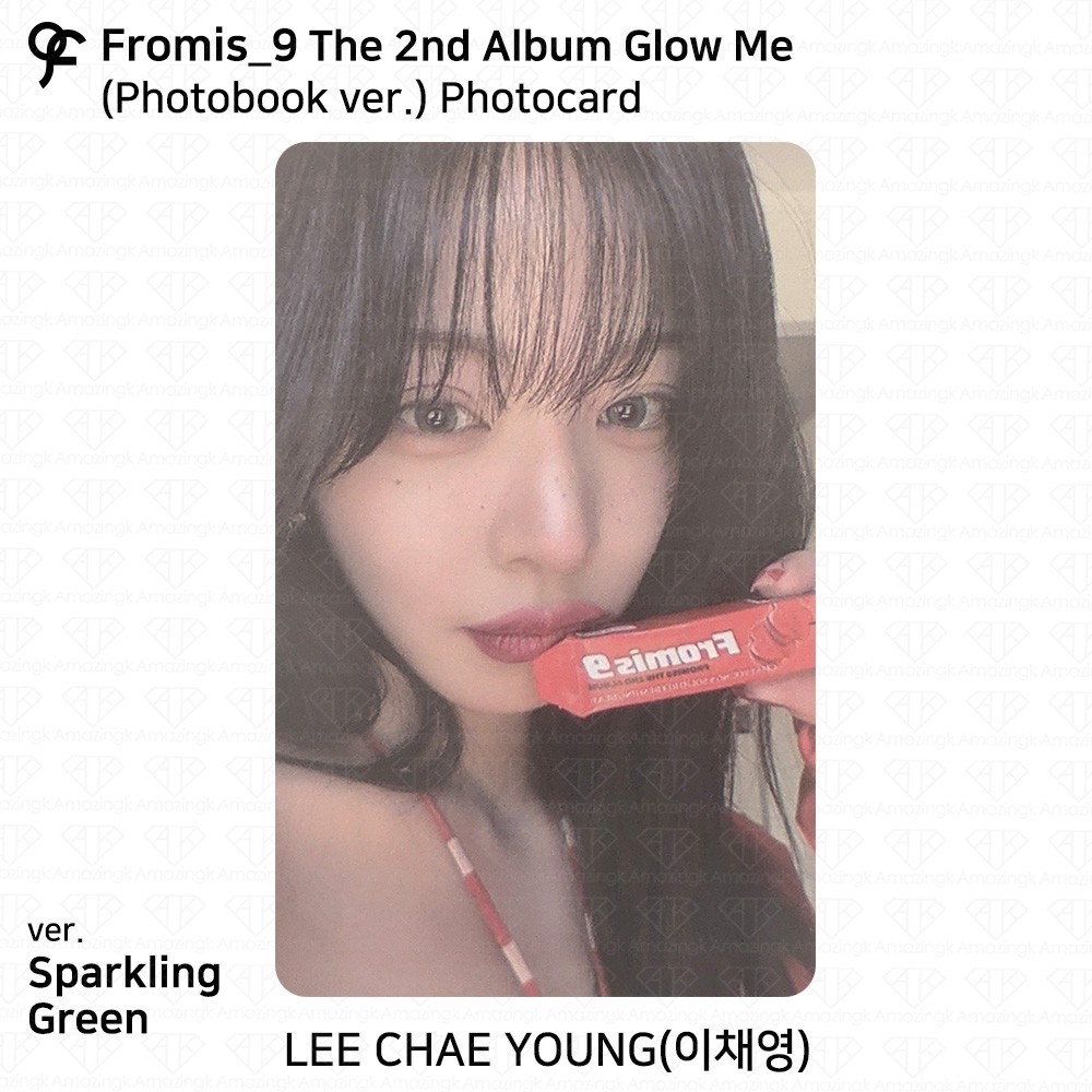 fromis_9 The 2nd Album Glow Me Photobook ver. Photocard