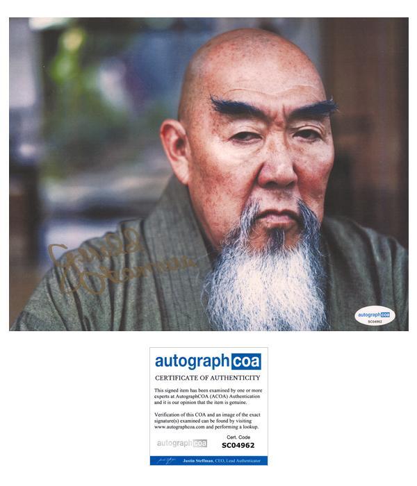 Gerald Okamura “The Man of Many Weapons” AUTOGRAPH Signed 8×10 Photo ACOA