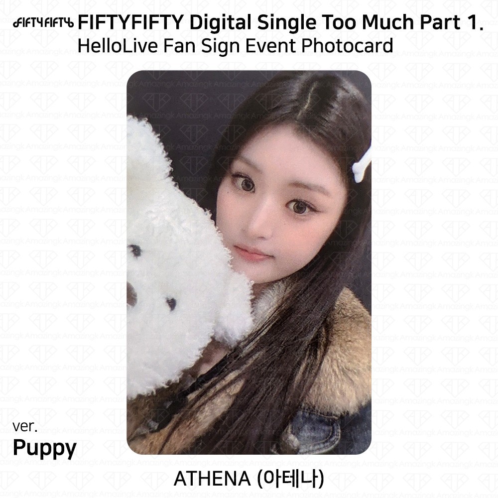 FIFTYFIFTY Digital Single Too Much Part.1 Hellolive Fan Sign Event Photocard