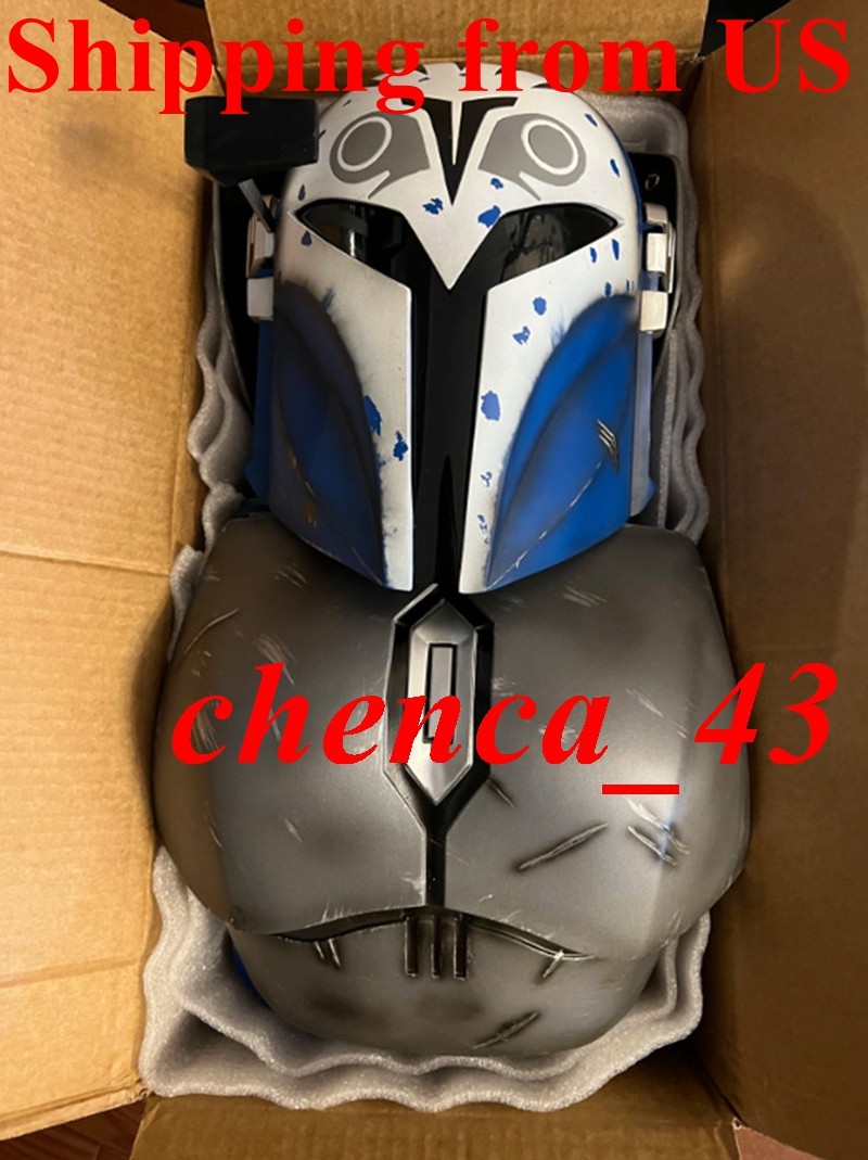 US!! Star Wars The Mandalorian Bo Katan Kryze Cosplay Armor Halloween Party Prop