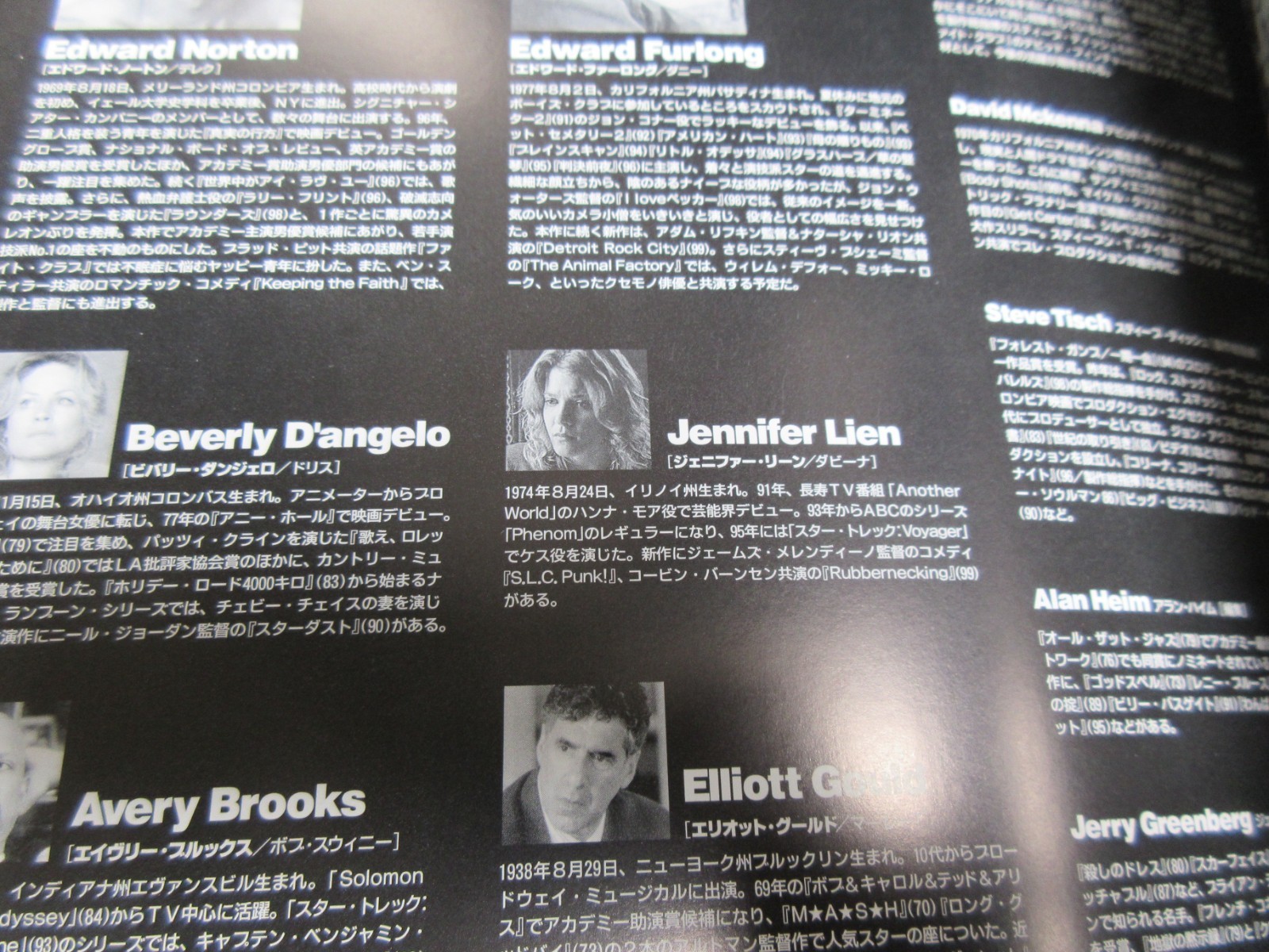 Tony Kaye American History X Japan Film Program Book Edward Norton Furlong