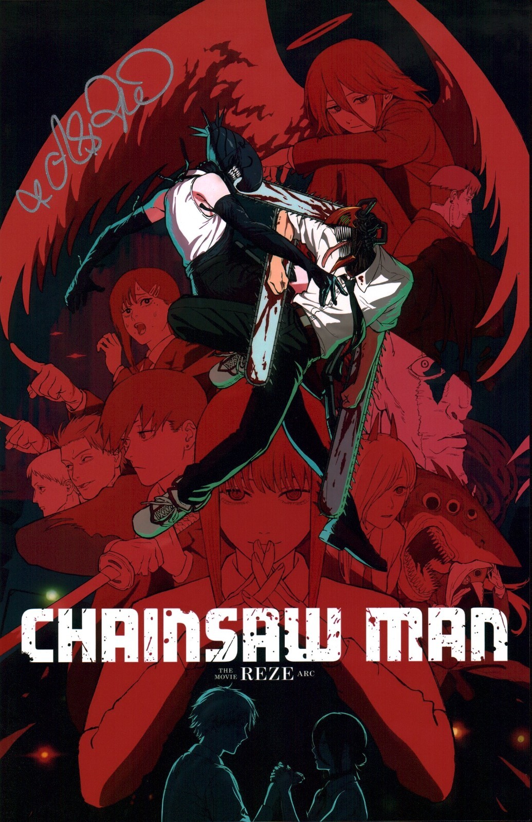 Alexis Tipton Chainsaw Man 11×17 Signed Photo JSA Certified Autograph