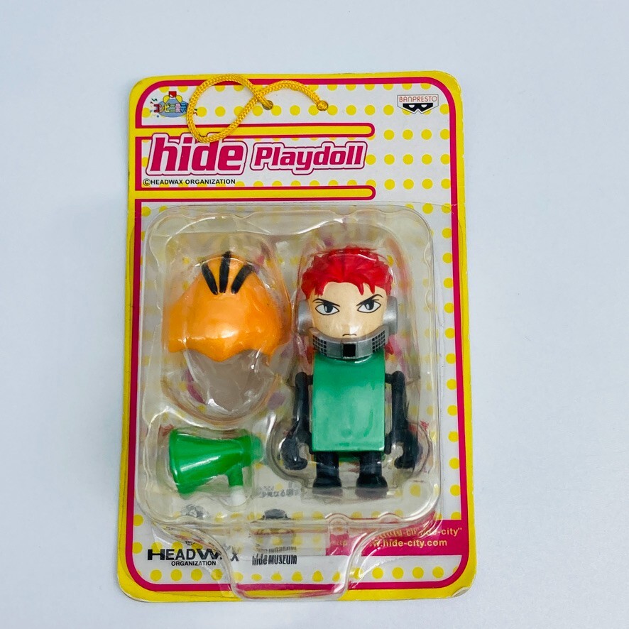 hide Playdoll Figure BANPRESTO X JAPAN Yoshiki 2003 Spread Beaver Loud Speaker