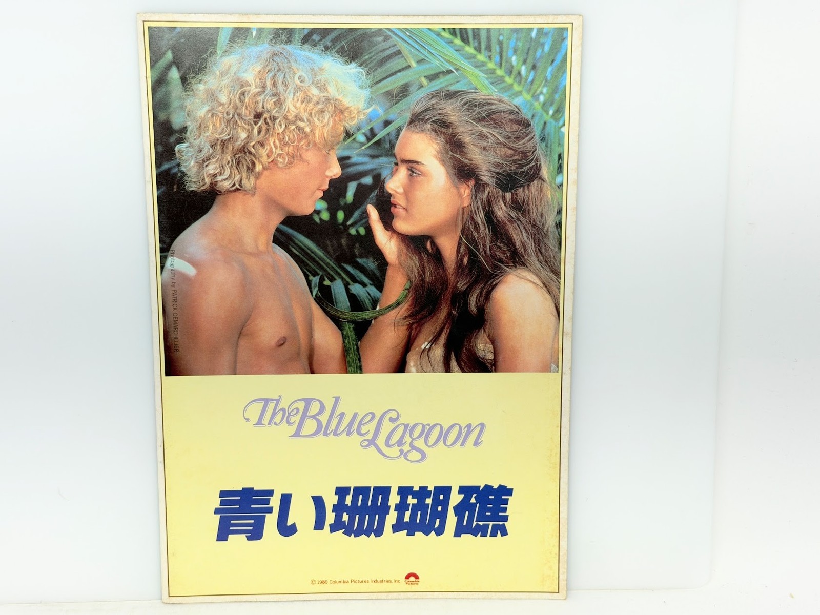 The Blue Lagoon (1980) Vintage Japanese Movie Program — Brooke Shields