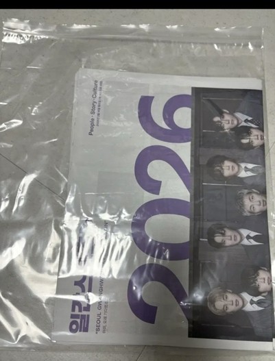 [OFFLINE Limited] BTS Comeback Anniversary DailySports Newspaper March 16 2026